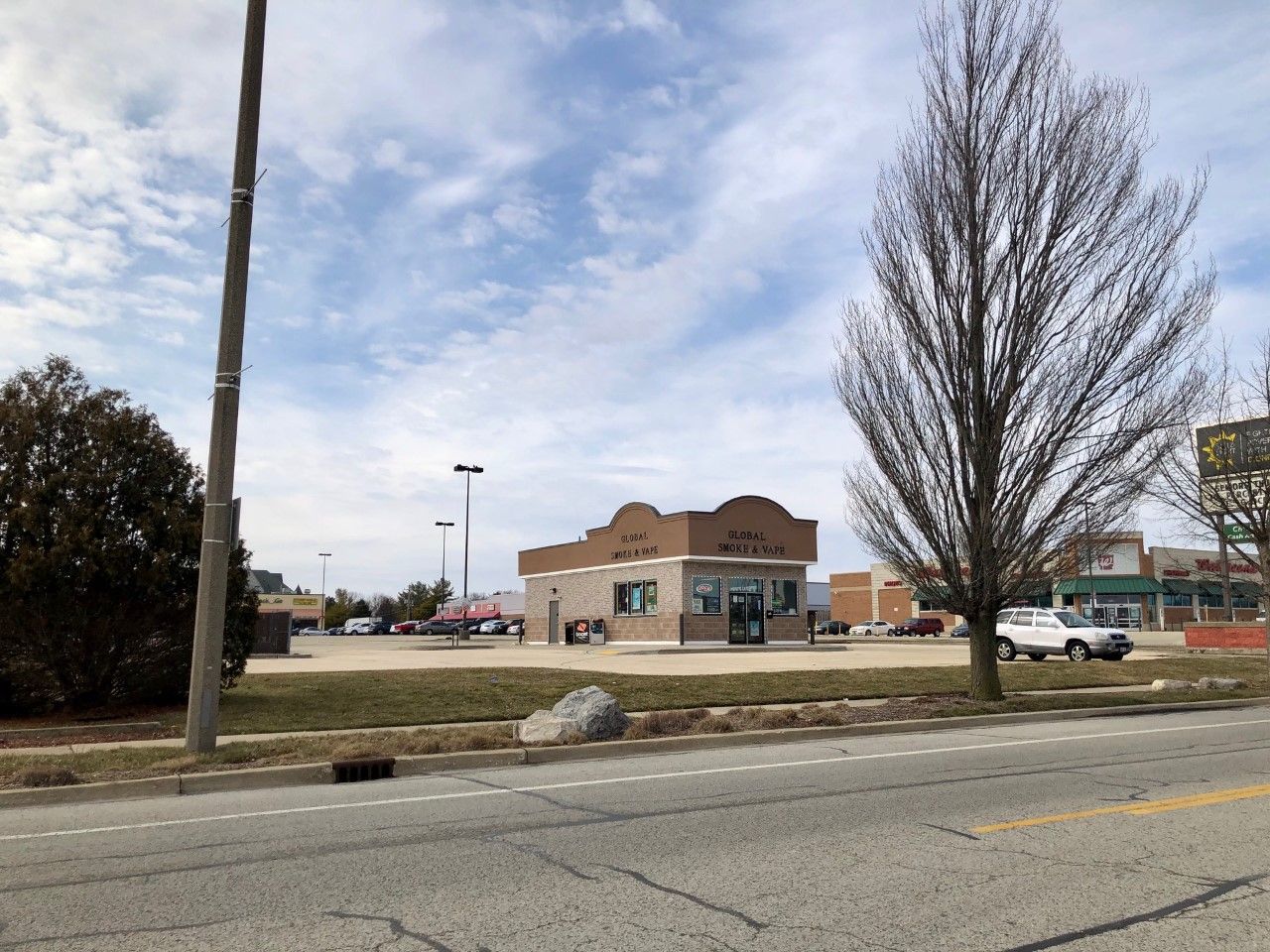BIG BOX SHOPPING CENTER FOR SALE: 1813 Philo Rd, Urbana, IL 61802